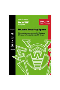 Антивірус Dr. Web Security Space 2 ПК/1 год (Версия 12.0). Картонный конверт (KHW-B-12M-2-A2)