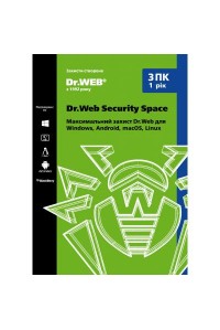 Антивірус Dr. Web Security Space 3 ПК/1 год (Версия 12.0). Картонный конверт (KHW-B-12M-3-A2)