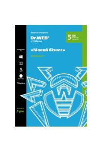 Антивірус Dr. Web Малый бизнес 5 ПК/1 год (Версия 11.0). Картонный конверт (KBW-BC-12M-5-A2)