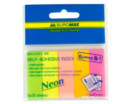 Стікер-закладка BUROMAX Plastic bookmarks 45x15mm, 5*30шт, rectangles, neon colors (BM.2331-98)