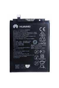 Акумуляторна батарея Huawei for Y5 (2017)/Y5 (2018)/Nova/Nova Plus/Honor 6A/P9 Lite mini (HB405979ECW / 64506)