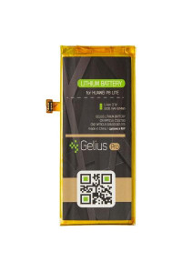 Акумуляторна батарея Gelius Pro Huawei HB3742A0EZC (P8 Lite/Y3 (2017) (2200mAh) (70668)