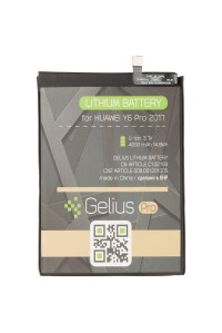 Акумуляторна батарея Gelius Pro Huawei HB406689ECW/396689ECW (Y7/Y7 Prime/Y9/.../Mate9/.../N (73707)