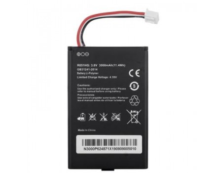 Акумуляторна батарея для телефону Ergo для роутера ERGO R0516, 3000mAh (R051HG)