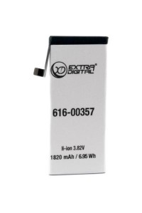 Акумуляторна батарея EXTRADIGITAL Apple iPhone 8 (1820 mAh) (BMA6455)