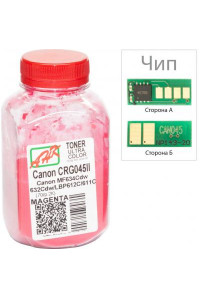 Тонер Canon MF610/630 Magenta, 70г + chip 2.3K AHK (3203115)