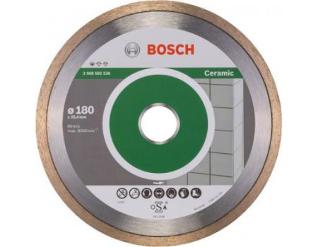 Круг відрізний BOSCH Standard for Ceramic 180-25.4 (2.608.602.536)
