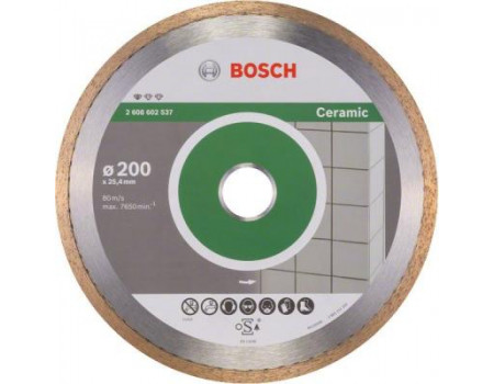 Круг відрізний BOSCH Standard for Ceramic 200-25.4 (2.608.602.537)