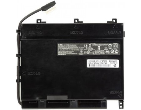 Акумулятор до ноутбука HP Omen 17-W Series (PF06XL, HSTNN-DB7M) 8300mAh (original) (NB461301)
