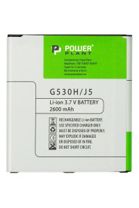 Акумуляторна батарея PowerPlant Samsung Galaxy J2 Prime / J5 (G530H) 2600mAh (SM170593)