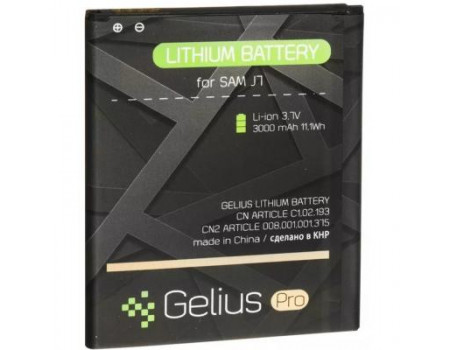 Акумуляторна батарея Gelius Pro Samsung J700 (J7) (EB-BJ700BBC) (00000067170)