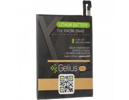 Акумуляторна батарея Gelius Pro Xiaomi BN48 (Redmi Note 6 Pro) (00000077394)