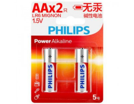 Батарейка PHILIPS AA Alkaline 1.5V LR6, 2pcs/card (LR6P2BT/93)