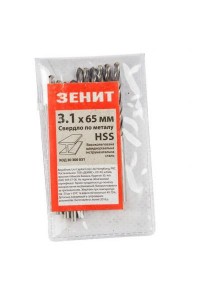 Свердло Зенит HSS по металу 3.1х65 мм (10 шт) (30300031)
