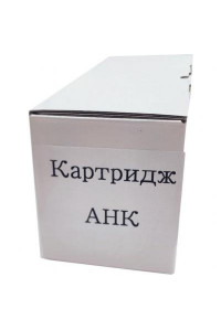 Драм картридж AHK Xerox WC C118/M118 Copy Cart 013R00589 (3203467)