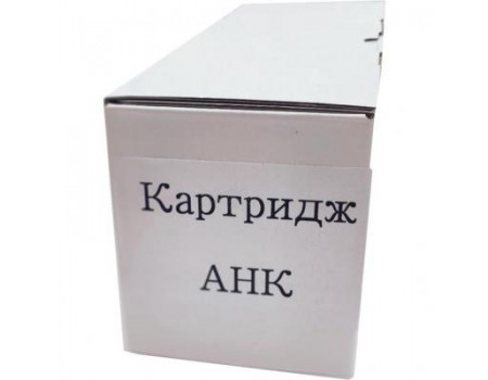 Драм картридж AHK Kyocera DK-150, для M2030/2530,P2035,FS-1028/1030/1120 (3205132)